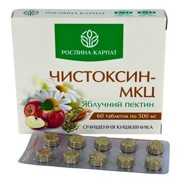 Чистоксин МКЦ &ndash; природне очищення кишечника та покращення травлення Рослина Карпат 484730 фото