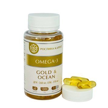 Omega-3 Gold Ocean &ndash; незамінні жирні кислоти для здоров&rsquo;я серця, судин і мозку Рослина Карпат 484794 фото