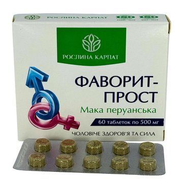 Фаворит - Прост 60 таб. &ndash; природна підтримка чоловічого здоров'я Рослина Карпат 484727 фото