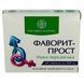 Фаворит - Прост 60 таб. &ndash; природна підтримка чоловічого здоров'я Рослина Карпат 484727 фото 2