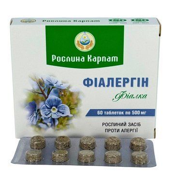 Фіалергін 60 таб. &ndash; природна підтримка при алергії Рослина Карпат 484808 фото
