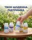 Комплексна програма Вітаміни для жінок &ndash; Omega 3, Вітамін D3, Магній, Цинк Рослина Карпат 484768 фото 4