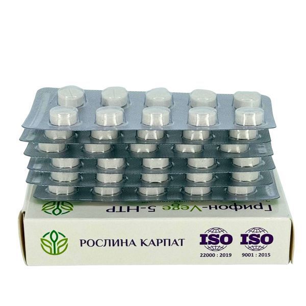 Грифон VEGE 5-HTP &ndash; натуральное средство для успокоения и хорошего настроенияРослина Карпат 484752 фото