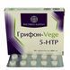 Грифон VEGE 5-HTP &ndash; натуральное средство для успокоения и хорошего настроенияРослина Карпат 484752 фото 1