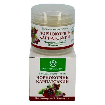 Бальзам Чорнокорінь Карпатський &ndash; натуральний помічник для здоров'я суглобів Рослина Карпат 484776 фото