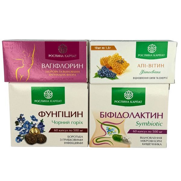 Програма для жіночого здоров&rsquo;я та мікрофлори - Вагіфлорин 1уп., Апі-вітин 1уп., Біфідолактин 2уп., Фунгіцин 2уп. Рослина Карпат 546635 фото