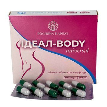 Ideal Body Universal &ndash; натуральний фітокомплекс для схуднення та корекції ваги Рослина Карпат 484736 фото