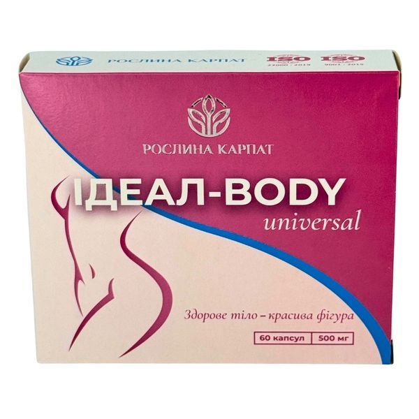 Ideal Body Universal &ndash; натуральный фитокомплекс для похудения и коррекции веса Рослина Карпат 484736 фото
