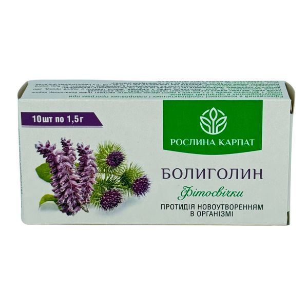 Фитосвечи Болиголин 10 шт. &ndash; природная поддержка при новообразованиях Рослина Карпат 484809 фото