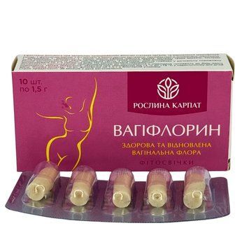 Фітосвічки Вагіфлорин 10 шт. &ndash; натуральна підтримка жіночого здоров'я Рослина Карпат 484729 фото