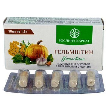Фітосвічки Гельмінтин 10 шт. &ndash; природний антипаразитарний комплекс Рослина Карпат 484812 фото