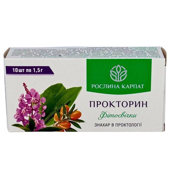 Фітосвічки Прокторин 10 шт. &ndash; натуральний захист від геморою Рослина Карпат 484813 фото