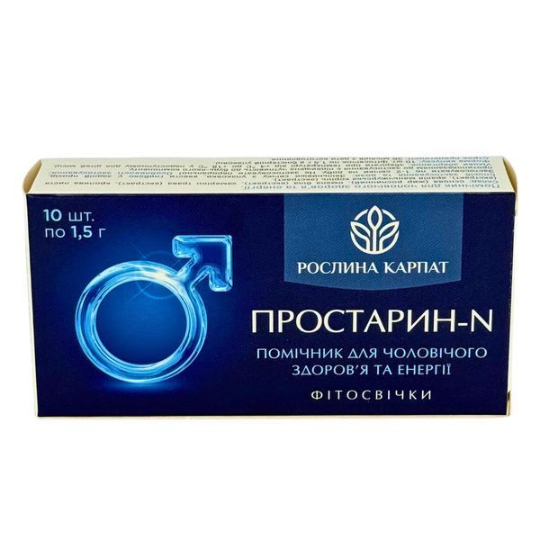 Фітосвічки Простарин-N 10 шт. &ndash; підтримка чоловічого здоров&rsquo;я Рослина Карпат 484744 фото