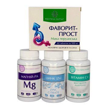 Програма для чоловіків - Фаворит, Цинк, Магній Р.К., Вітамін С Рослина Карпат 580470 фото