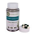 Спіруліна Chlorella &ndash; суперфуд для енергії, очищення та здоров&rsquo;я Рослина Карпат
