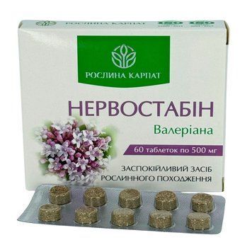 Нервостабін &ndash; природний засіб для заспокоєння і здорового сну Рослина Карпат 484734 фото