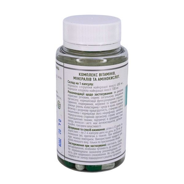 Спіруліна Chlorella &ndash; суперфуд для енергії, очищення та здоров&rsquo;я Рослина Карпат 484804 фото