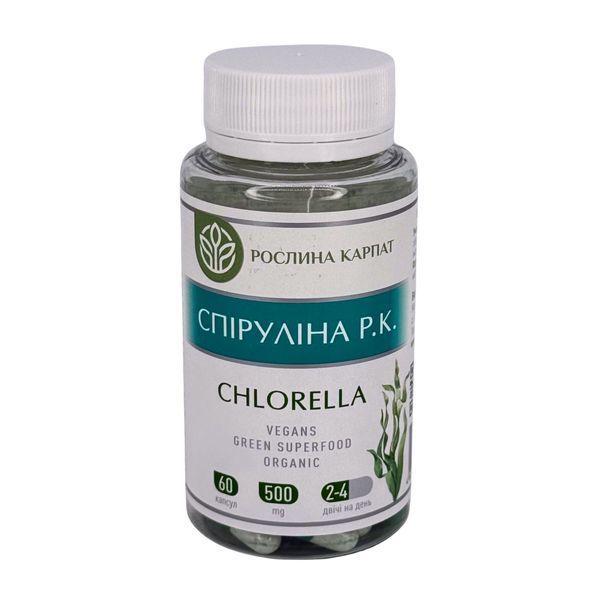 Спіруліна Chlorella &ndash; суперфуд для енергії, очищення та здоров&rsquo;я Рослина Карпат 484804 фото