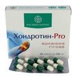 Хондротин-PRO 60 таб. &ndash; природний захист ваших суглобів Рослина Карпат