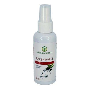 Аргентум - S Antiseptic &ndash; потужний природний антисептик для здоров'я та гігієни Рослина Карпат 484764 фото