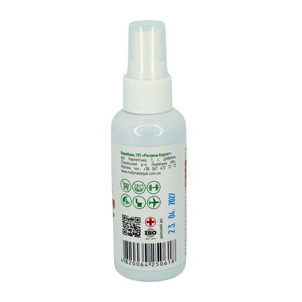 Аргентум - S Antiseptic &ndash; мощный природный антисептик для здоровья и гигиены Рослина Карпат 484764 фото