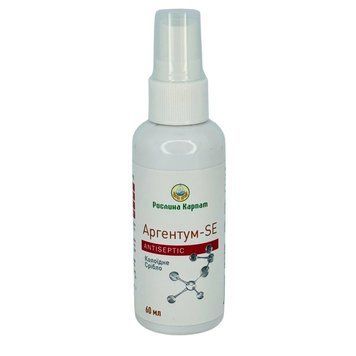 Аргентум - SE Antiseptic &ndash; природний антисептик для всебічного захисту Рослина Карпат 484765 фото