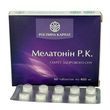 Мелатонін &ndash; природний засіб для відновлення якісного сну Рослина Карпат