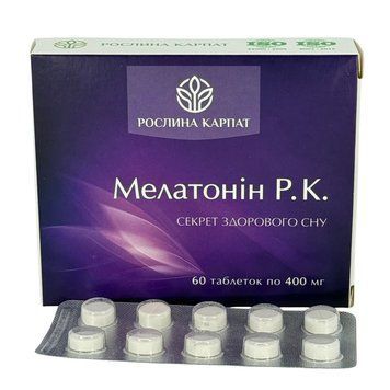Мелатонін &ndash; природний засіб для відновлення якісного сну Рослина Карпат 484796 фото