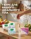 Комплексна програма схуднення 1 курс - Лімфорен, Ідеал, Чистоксин, Біфідолактин Рослина Карпат 485495 фото 4