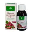 Сироп Малина-Шиповник &ndash; природная поддержка иммунитета и дыхательной системы Рослина Карпат 484800 фото