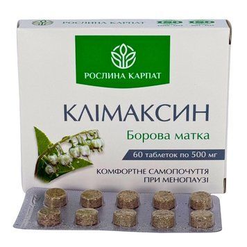 Клімаксин &ndash; підтримка жіночого здоров&rsquo;я при менопаузі Рослина Карпат 484792 фото