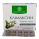 Клімаксин &ndash; підтримка жіночого здоров&rsquo;я при менопаузі Рослина Карпат 484792 фото 1
