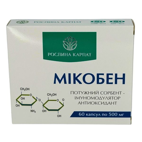 Микобен от &mdash; природный сорбент для детоксикации и иммунной поддержки Рослина Карпат 484728 фото