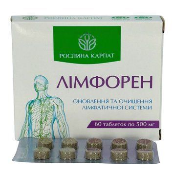 Лімфорен &ndash; фітокомплекс для очищення лімфи та зміцнення організму Рослина Карпат 484723 фото
