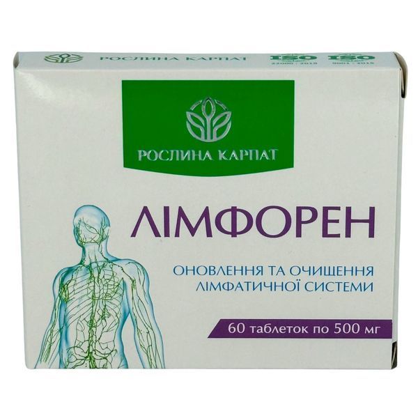Лімфорен &ndash; фітокомплекс для очищення лімфи та зміцнення організму Рослина Карпат 484723 фото