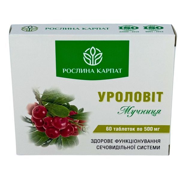 Уроловит &ndash; природная поддержка почек и мочевой системы Рослина Карпат 484757 фото